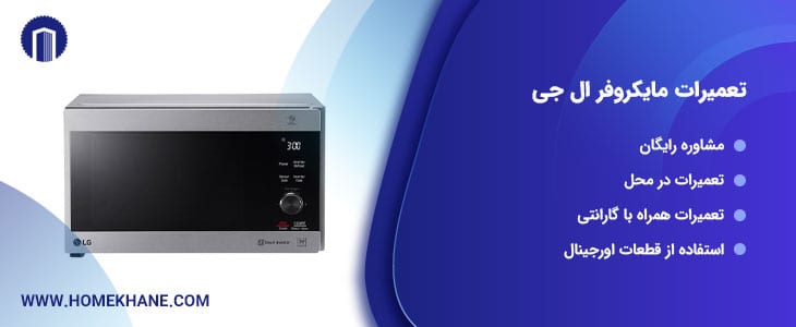 %D9%86%D9%85%D8%A7%DB%8C%D9%86%D8%AF%DA%