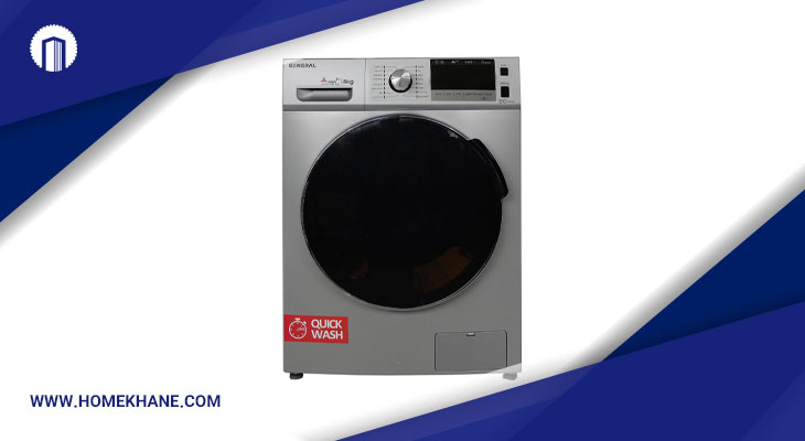 برنامه های شستشوی ماشین لباسشویی آدمیرال