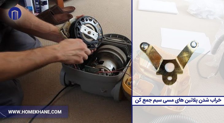 خراب شدن پلاتین های مسی سیم جمع کن